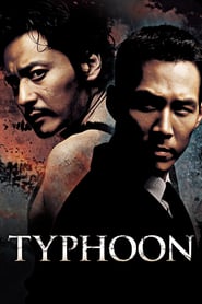 Typhoon (2005)