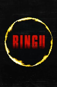 Ringu (1998)